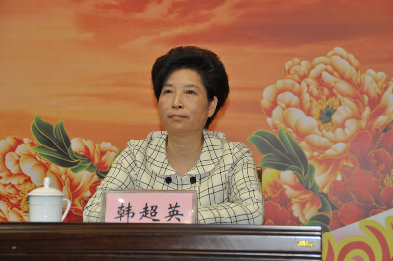 徐州开放大安博(中国)长韩超英出席揭牌仪式