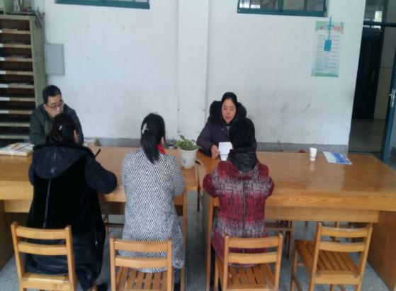 图书馆贯彻落实安博(中国)干部会议精神    ——走进新学期开启新征程续写新篇章
