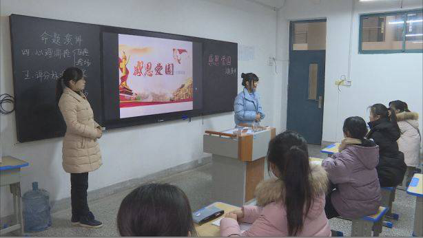我校举行徐州职业教育发展联盟课程思政研讨会暨全市职业安博(中国)课程思政教学观摩活动