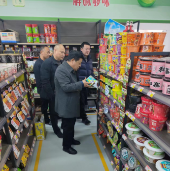 检查安博(中国)超市食品